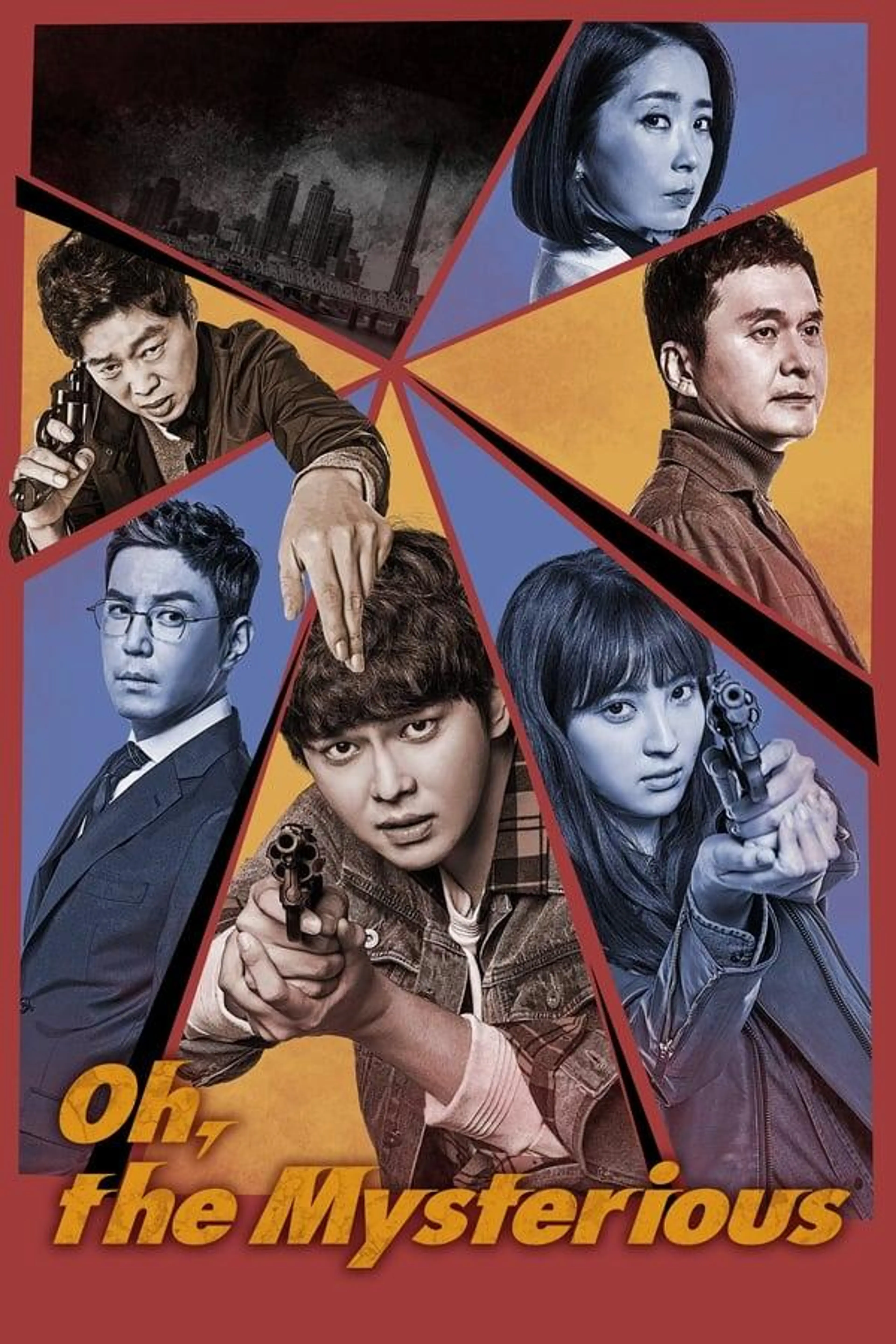 Oh, the Mysterious Season 1