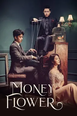 Money Flower Season 1
