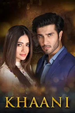 Khaani Season 1