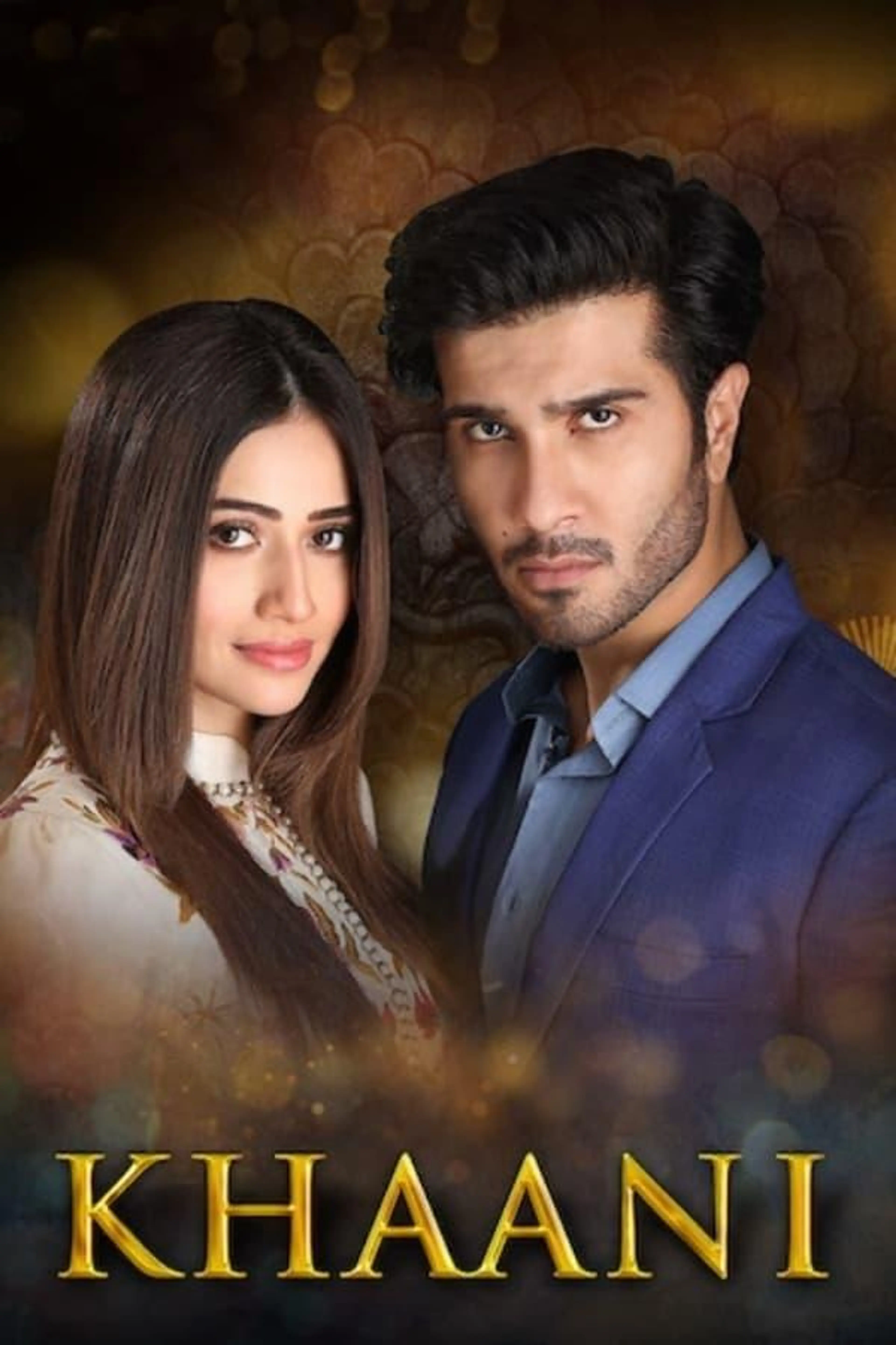Khaani Season 1
