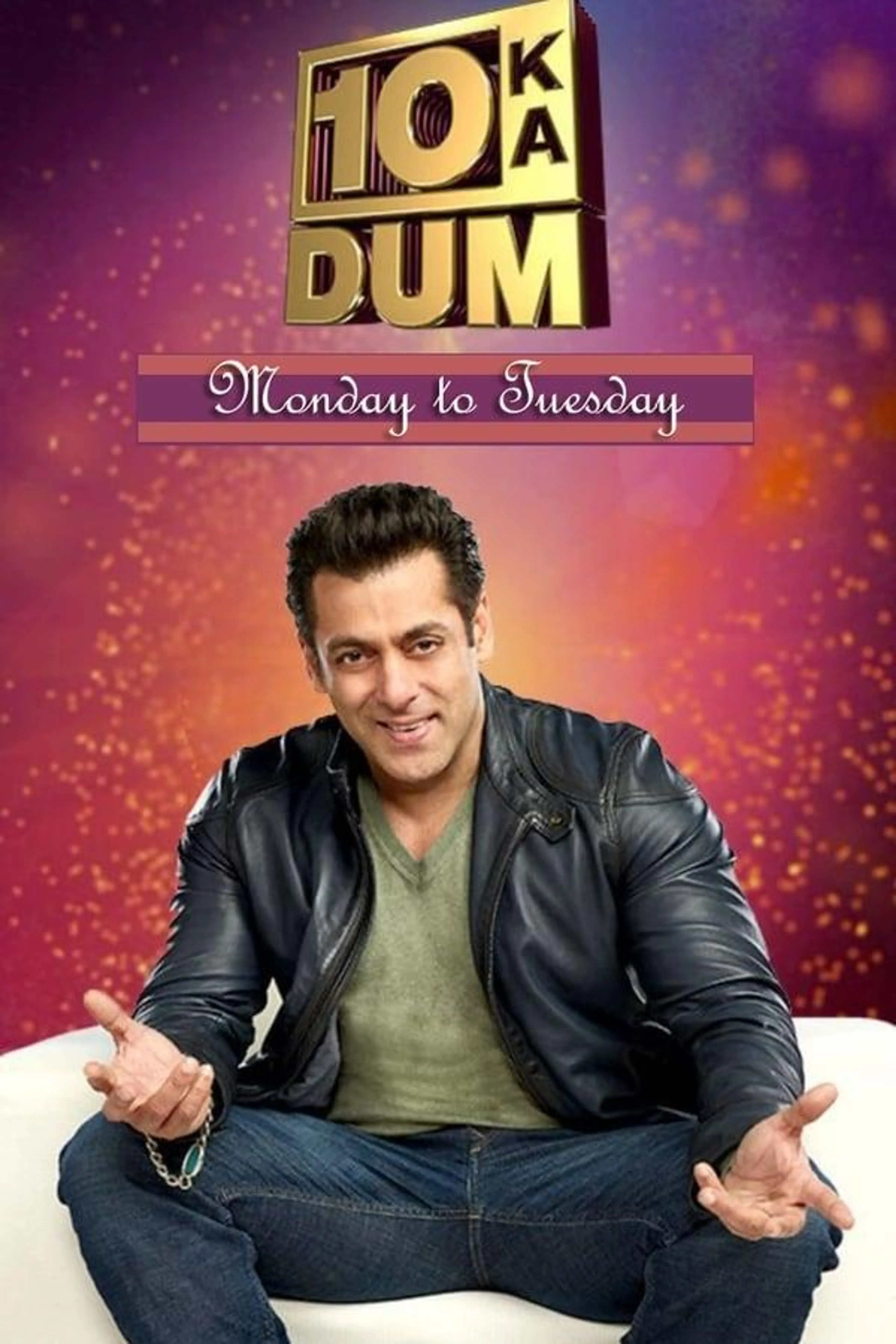 10 Ka Dum Season 2