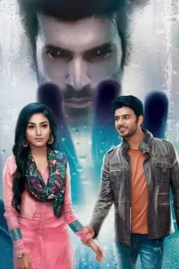 Ek Deewaana Tha Season 1