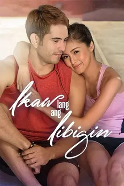 Ikaw Lang Ang Iibigin Season 2