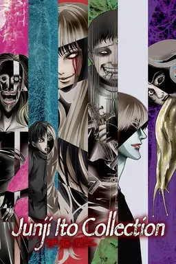 Junji Ito Collection Specials