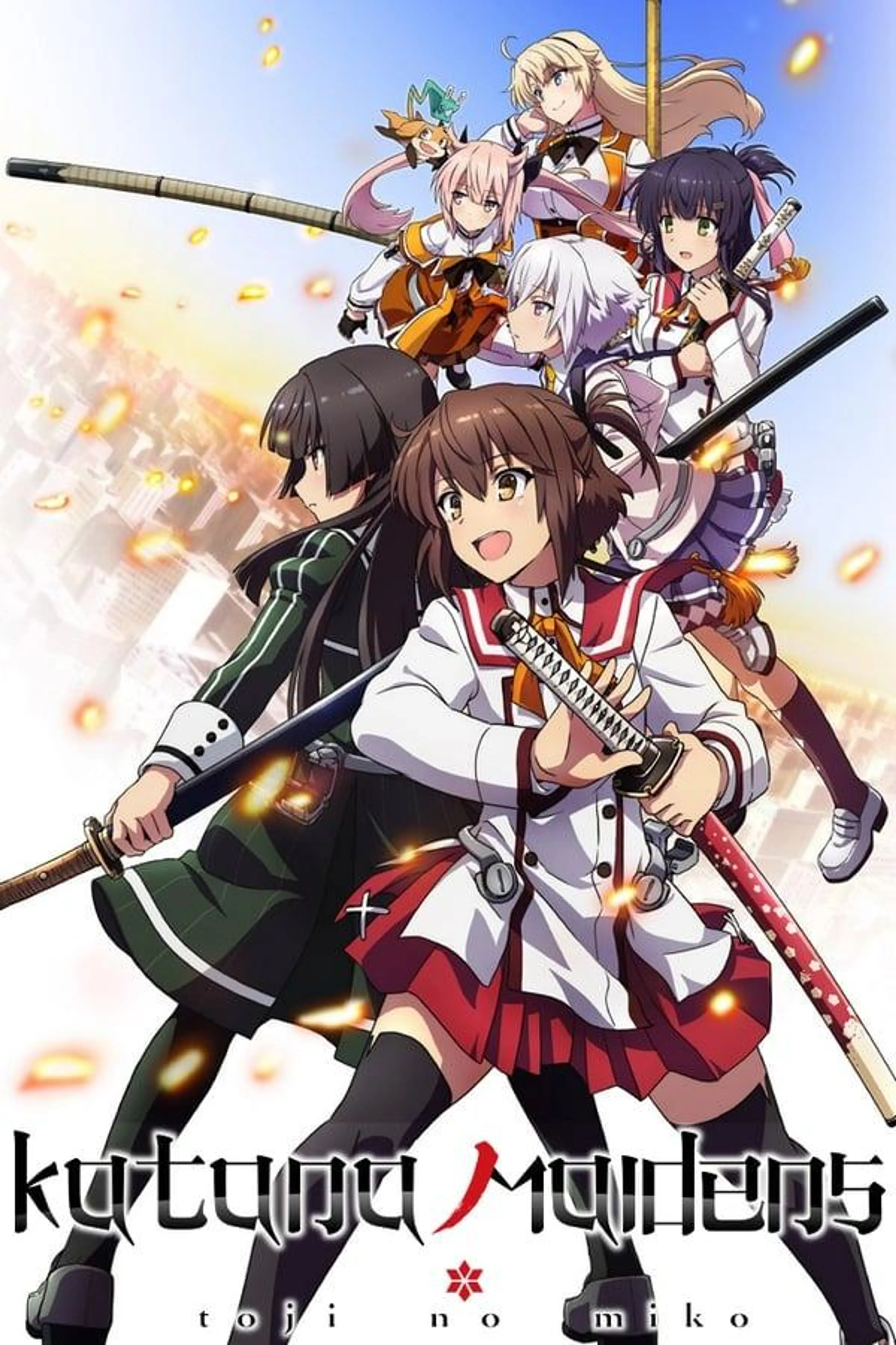 Katana Maidens: Toji no Miko Specials