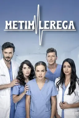 Metim Lerega Season 2