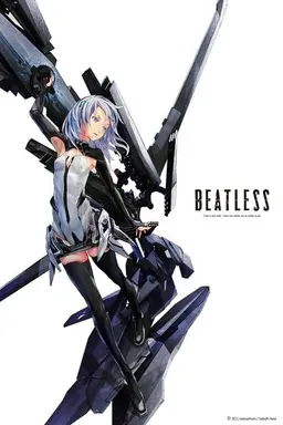 Beatless Season 1