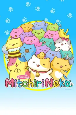 Mitchiri Neko Season 1