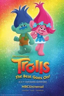Trolls: The Beat Goes On! Season 1