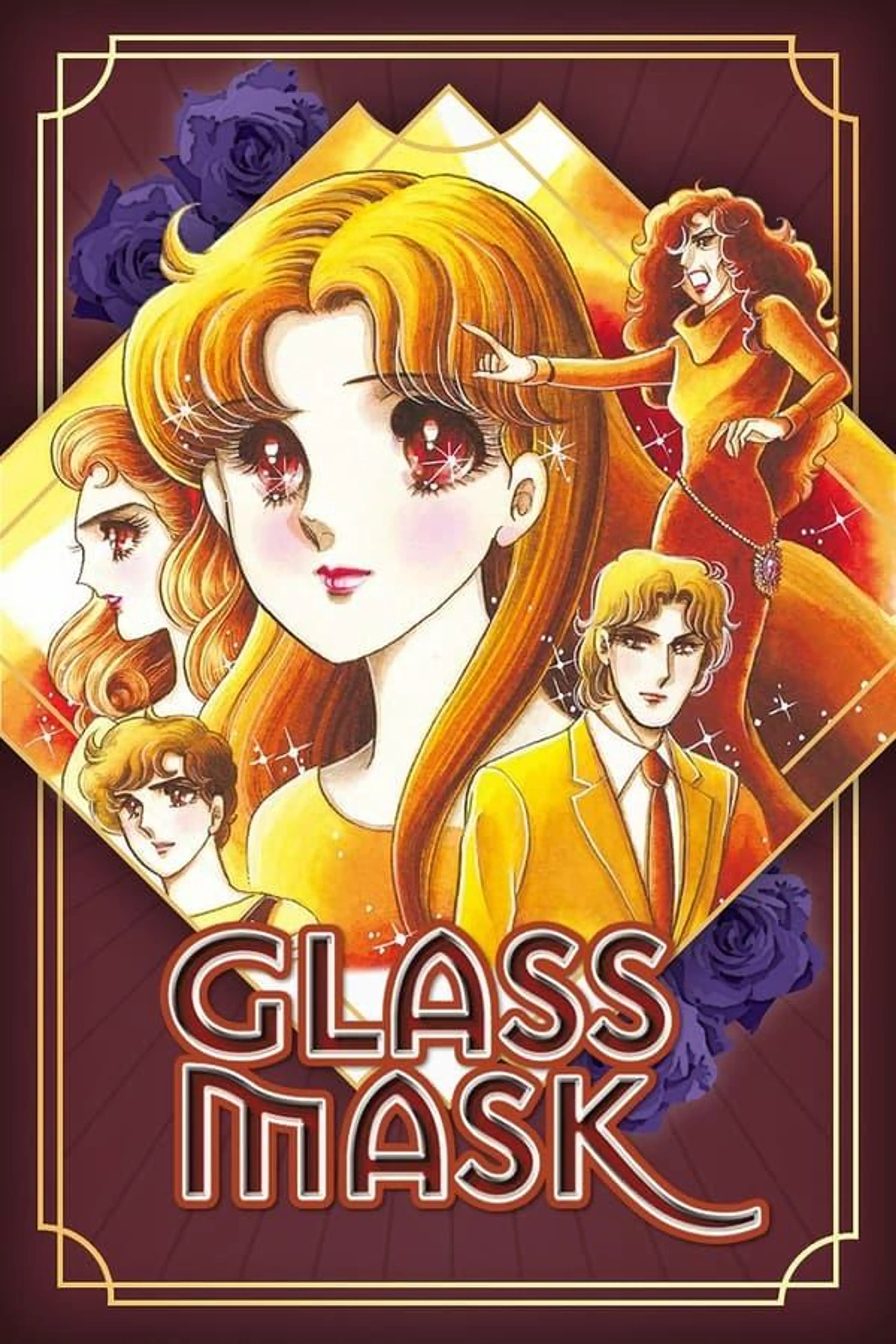 Glass Mask Season 1