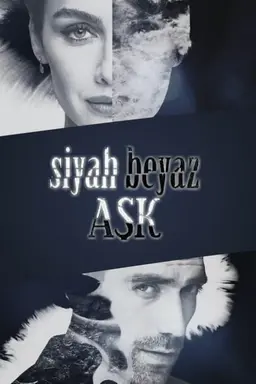 Price Of Passion Season 1