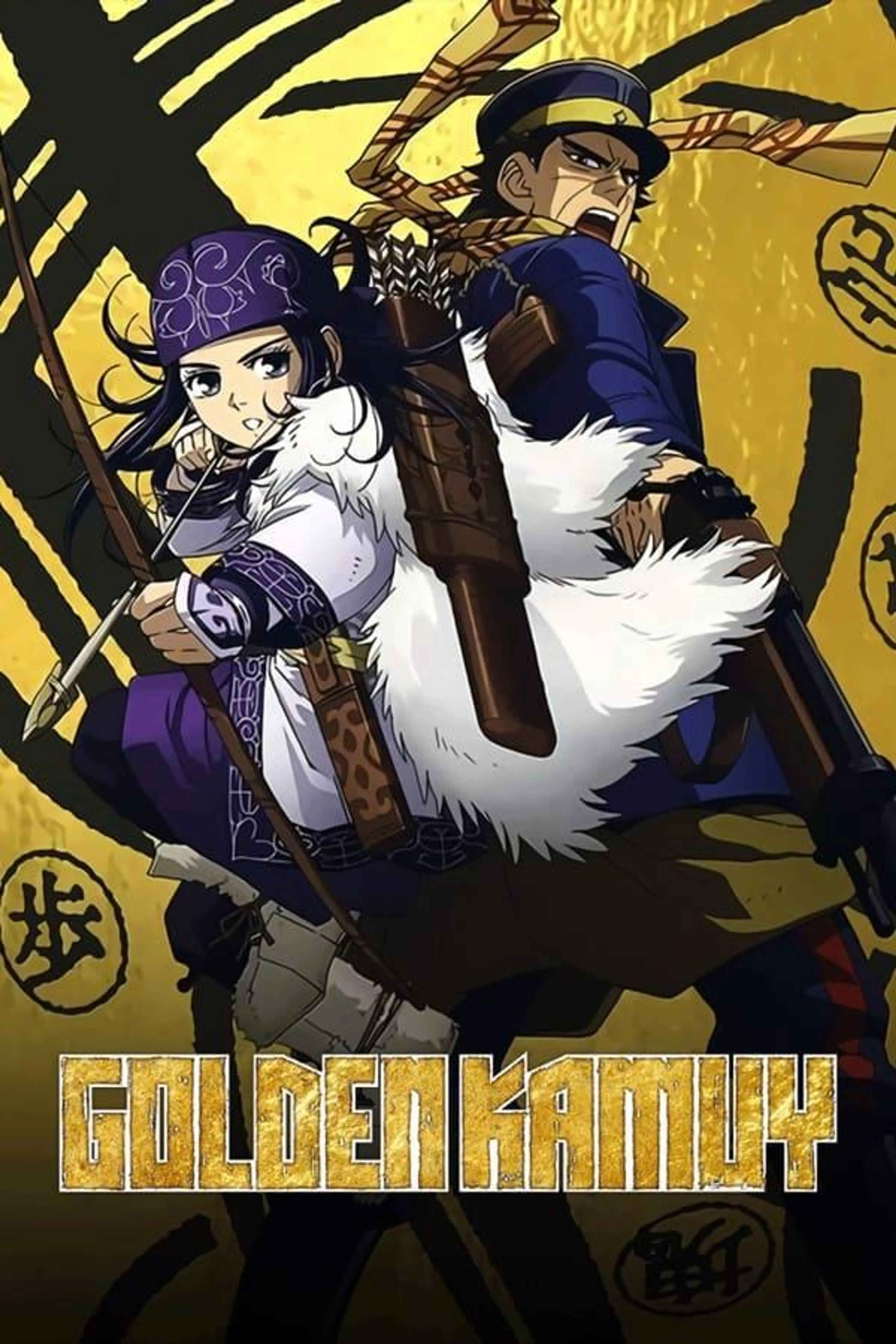 Golden Kamuy Specials