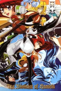 Violinist of Hamelin Season 1