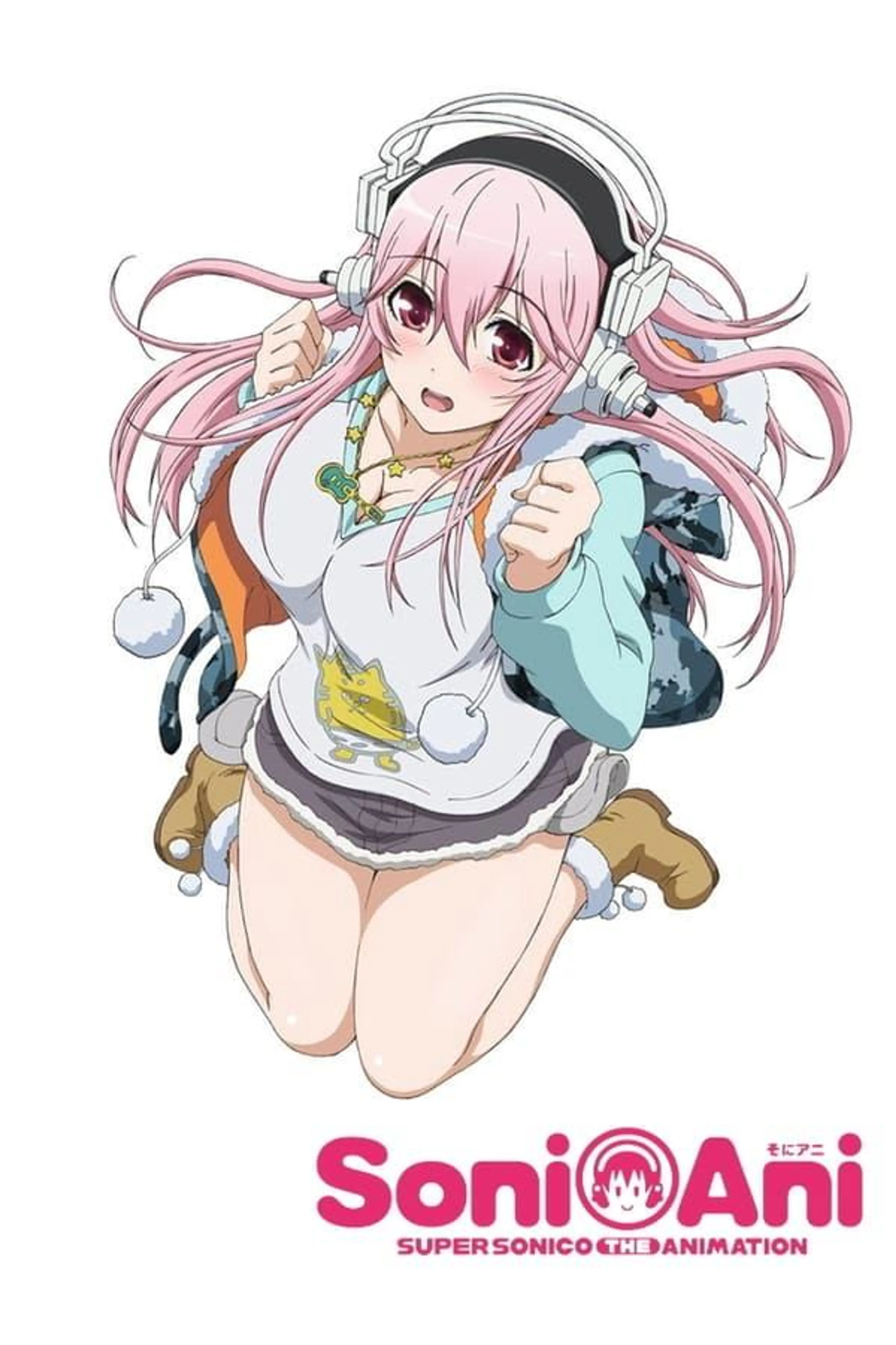 Soni-Ani: Super Sonico The Animation Season 1