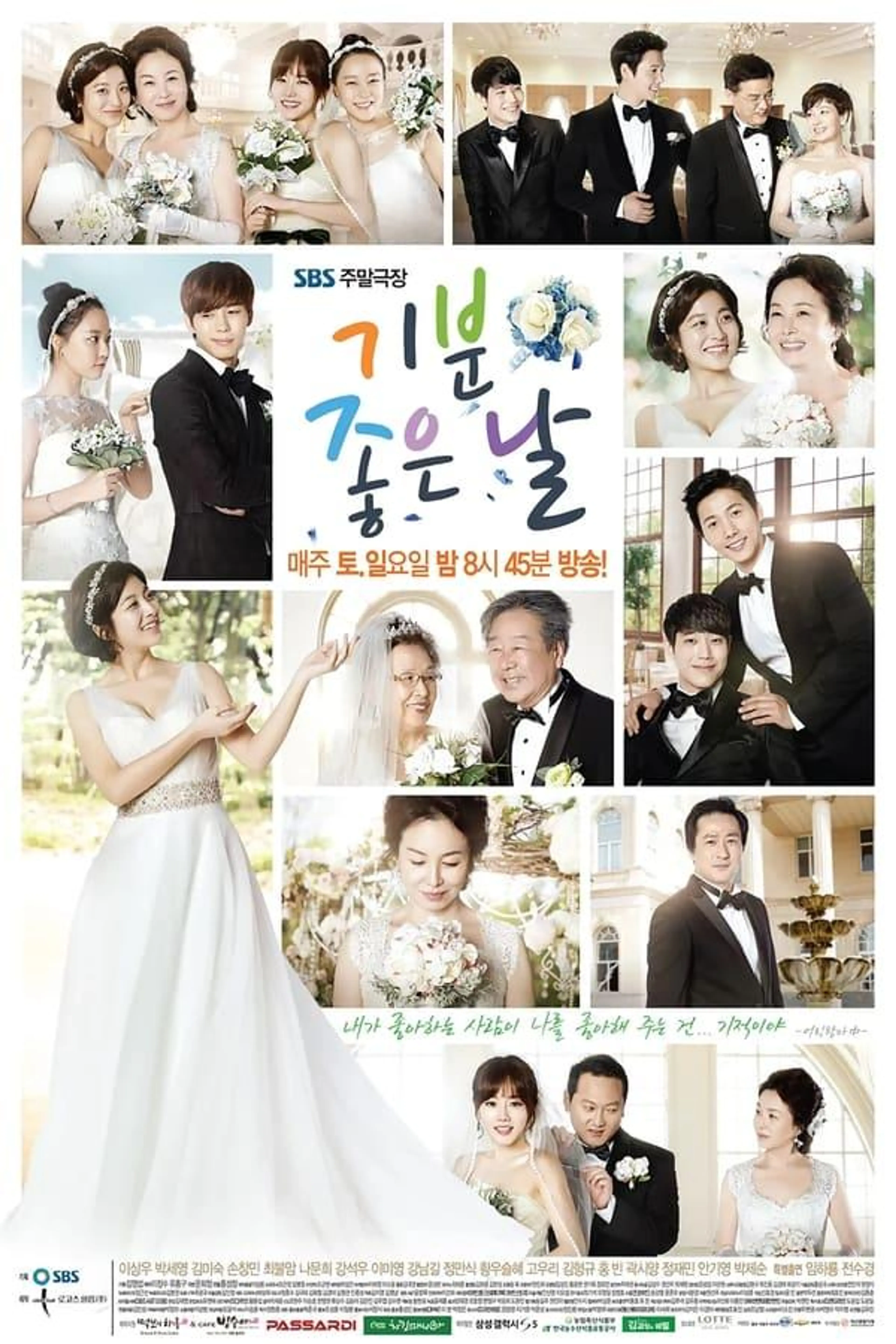 Glorious Day Season 1