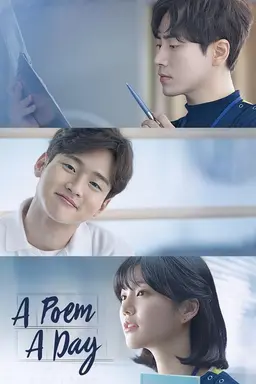 A Poem A Day Season 1