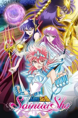 Saint Seiya: Saintia Sho Season 1