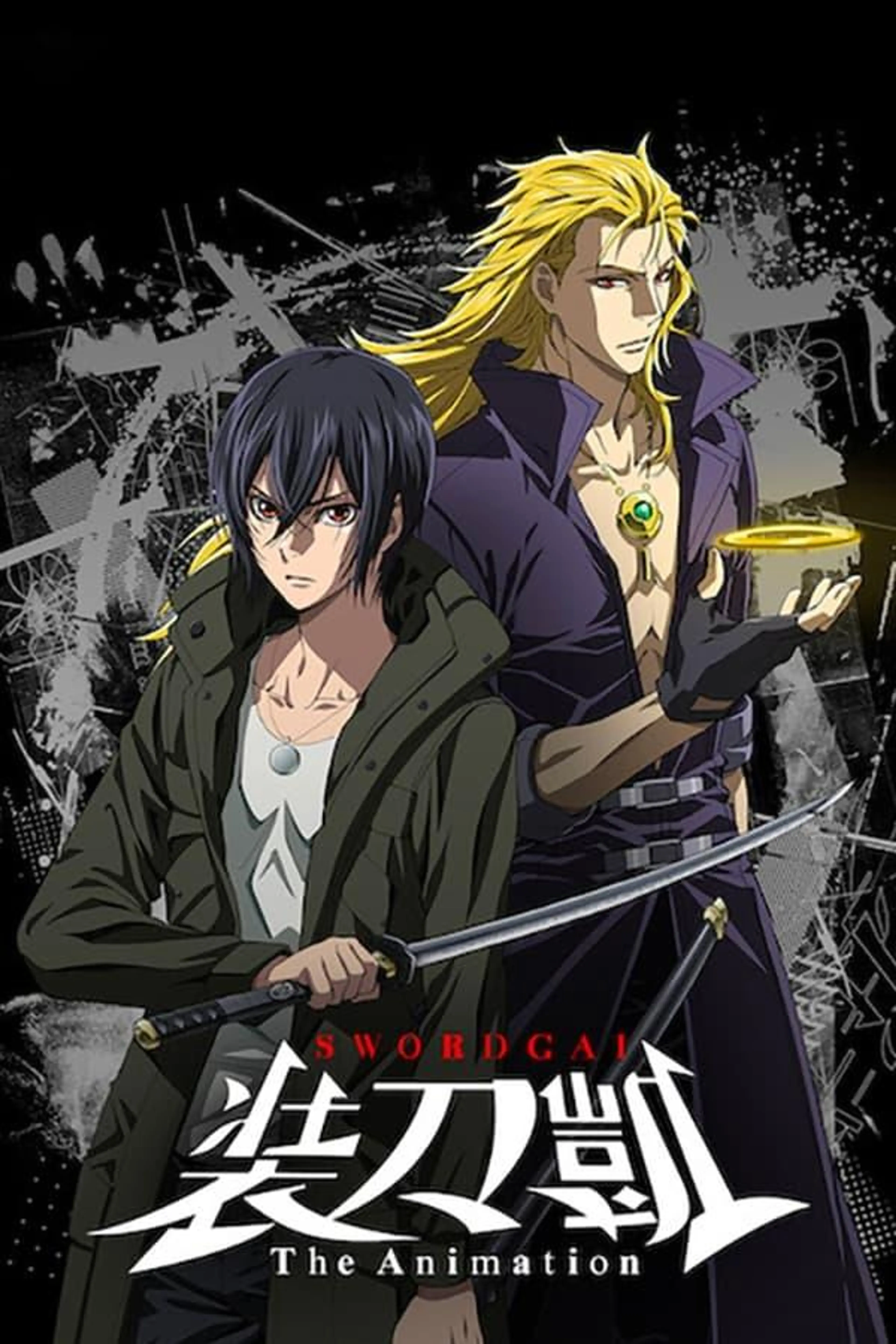 SWORD GAI: The Animation Season 2