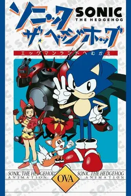 Sonic the Hedgehog Season 1