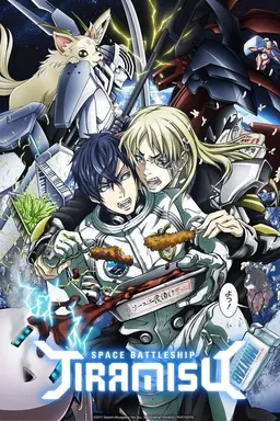 Space Battleship Tiramisu Specials