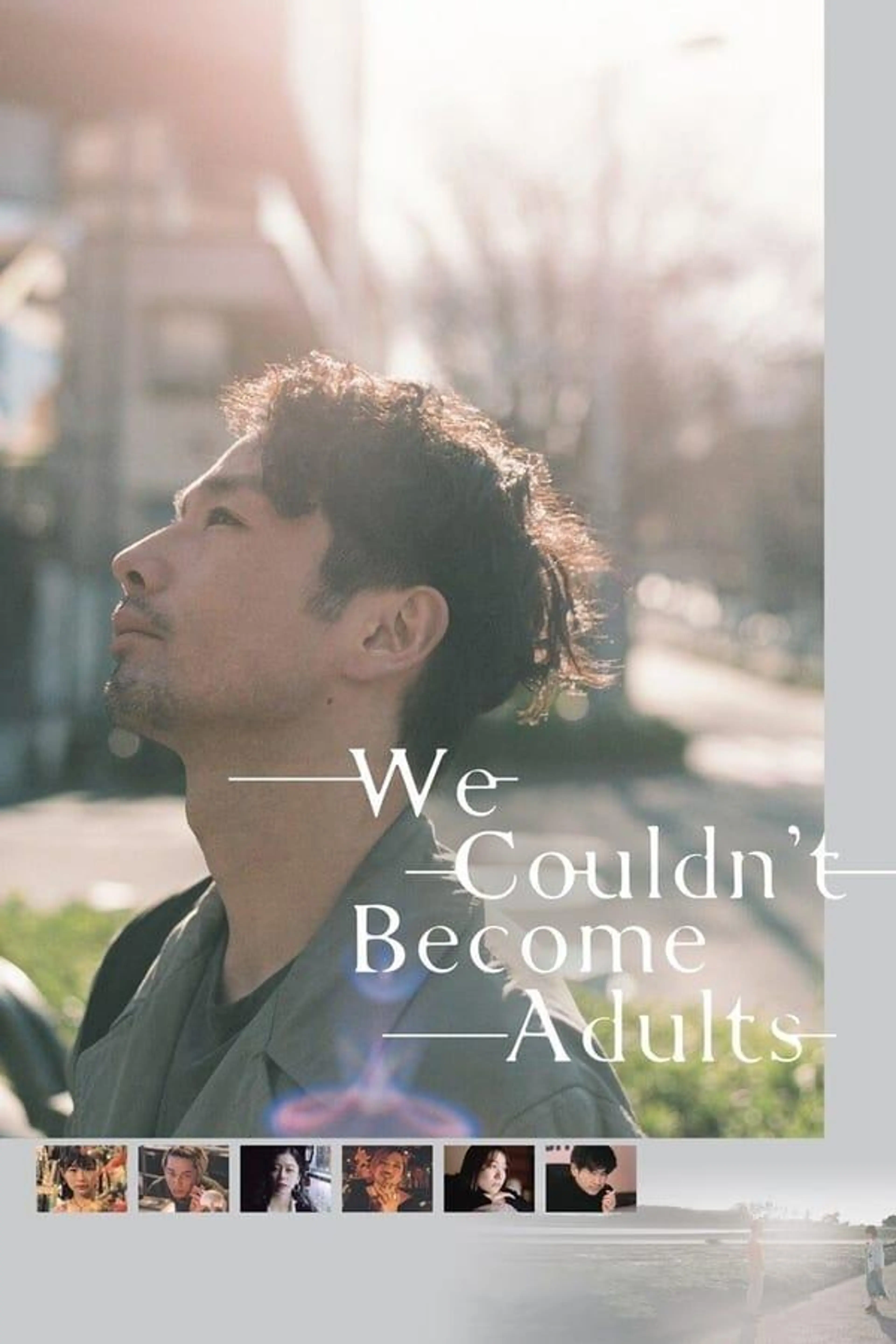 We Couldn't Become Adults