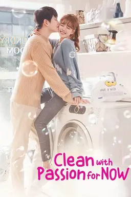 Clean with Passion for Now Season 1