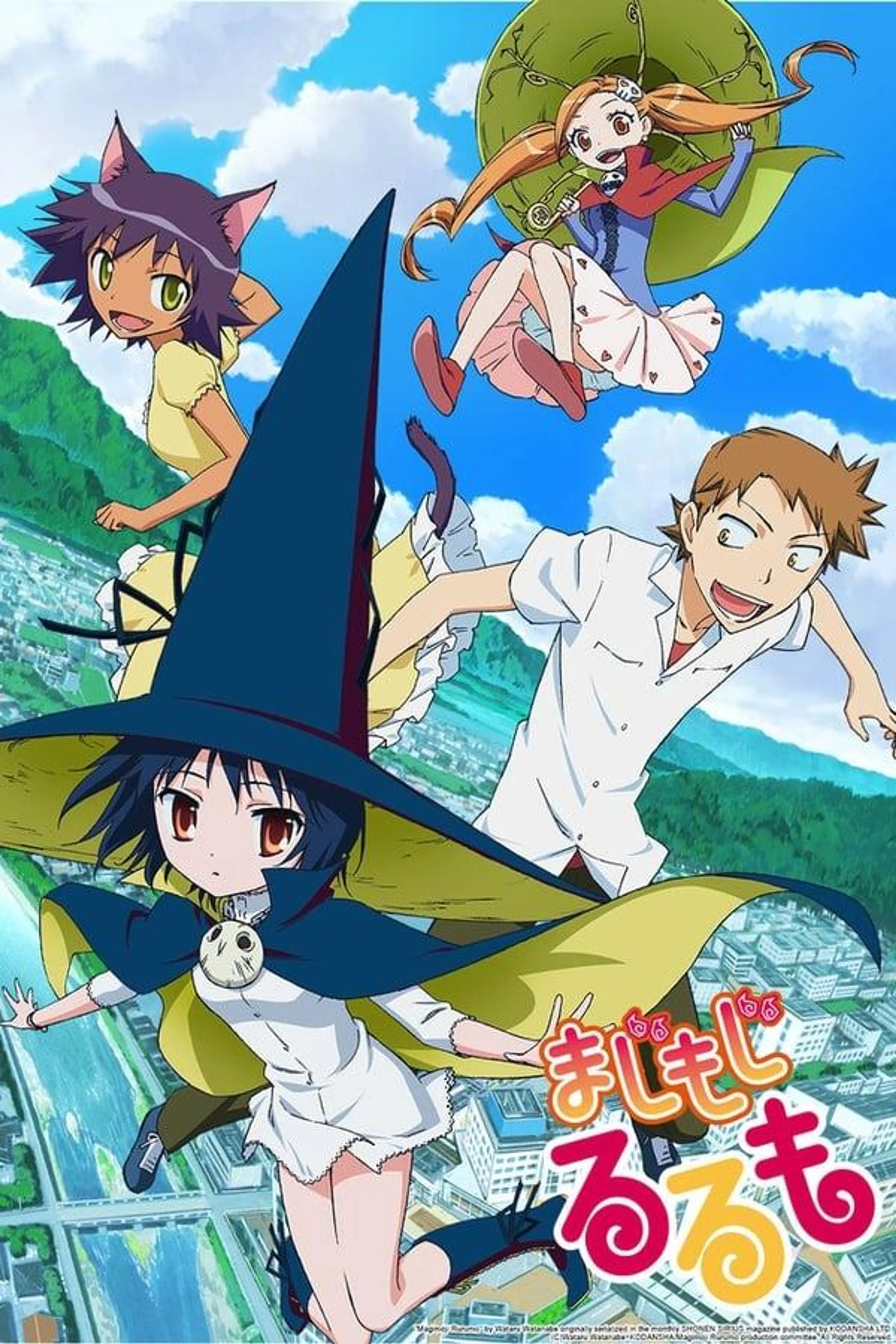 Magimoji Rurumo Specials