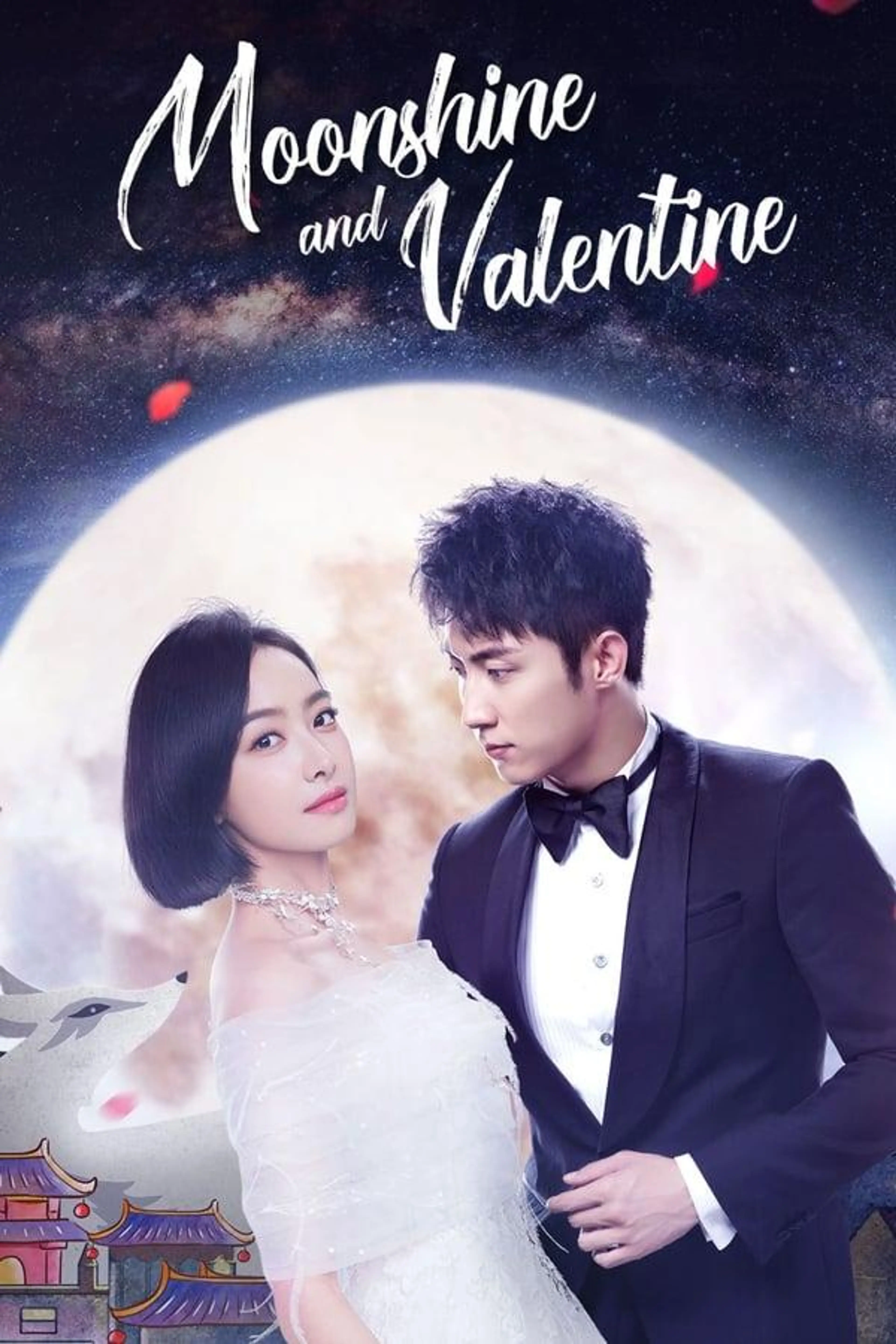 Moonshine and Valentine Season 1