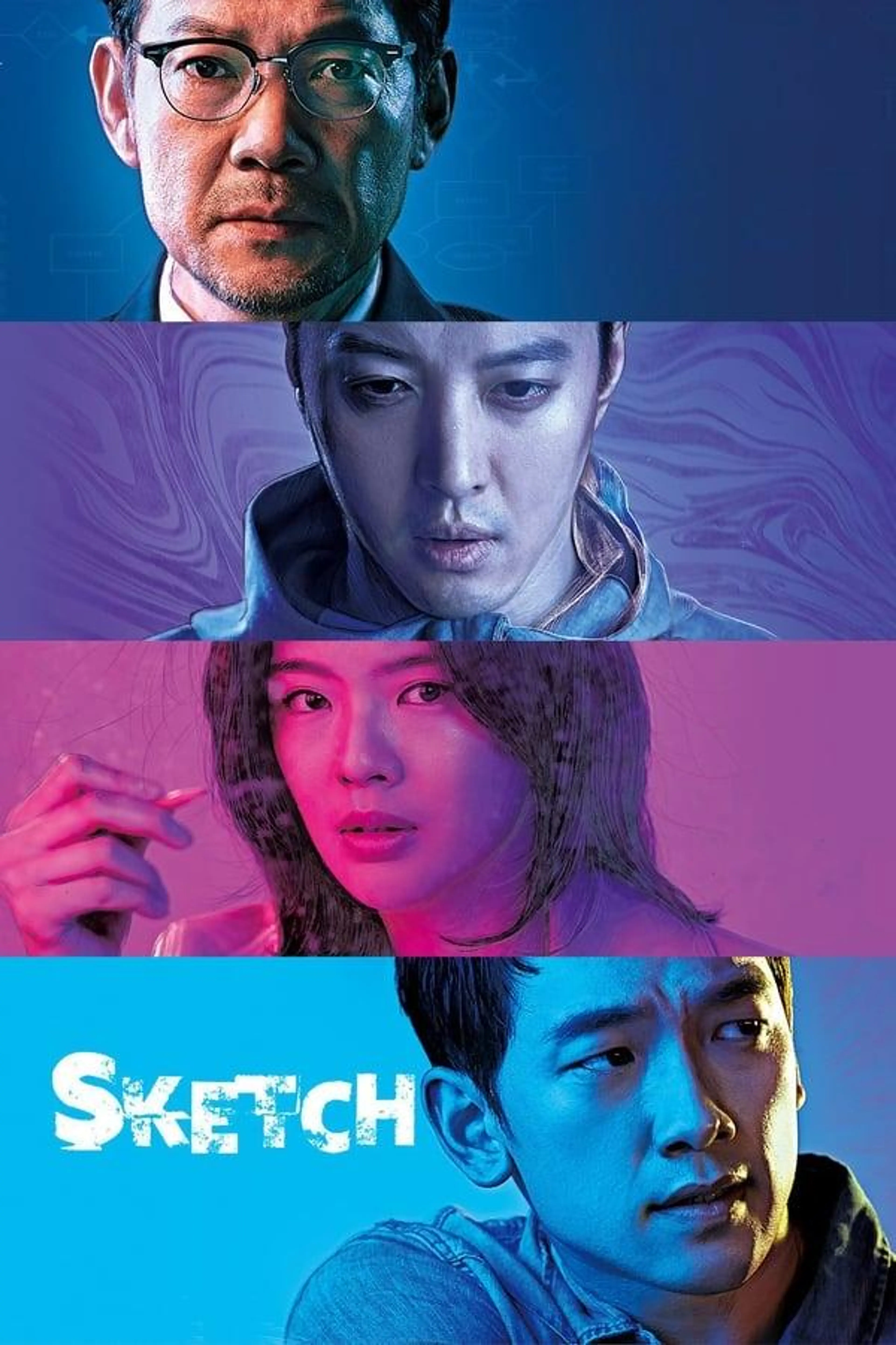 Sketch Season 1