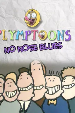 No Nose Blues