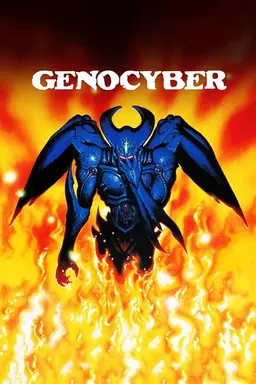 Genocyber Season 1