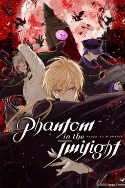 Phantom in the Twilight Specials