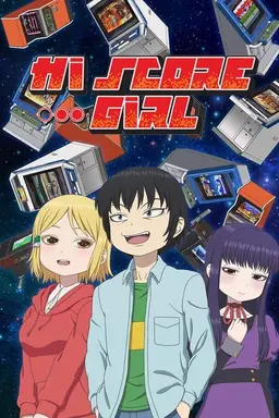 Hi Score Girl Season 2