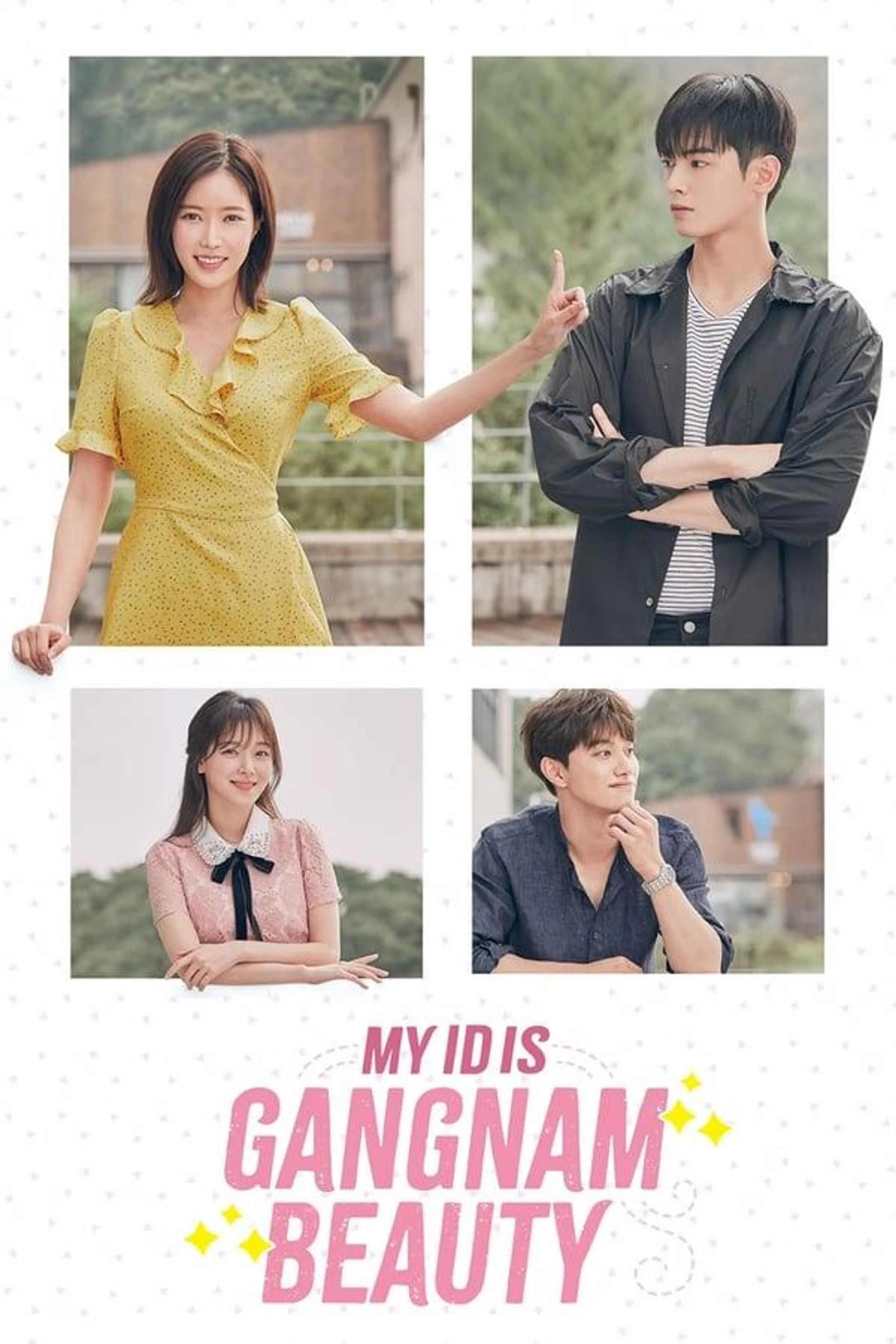 My ID is Gangnam Beauty Season 1