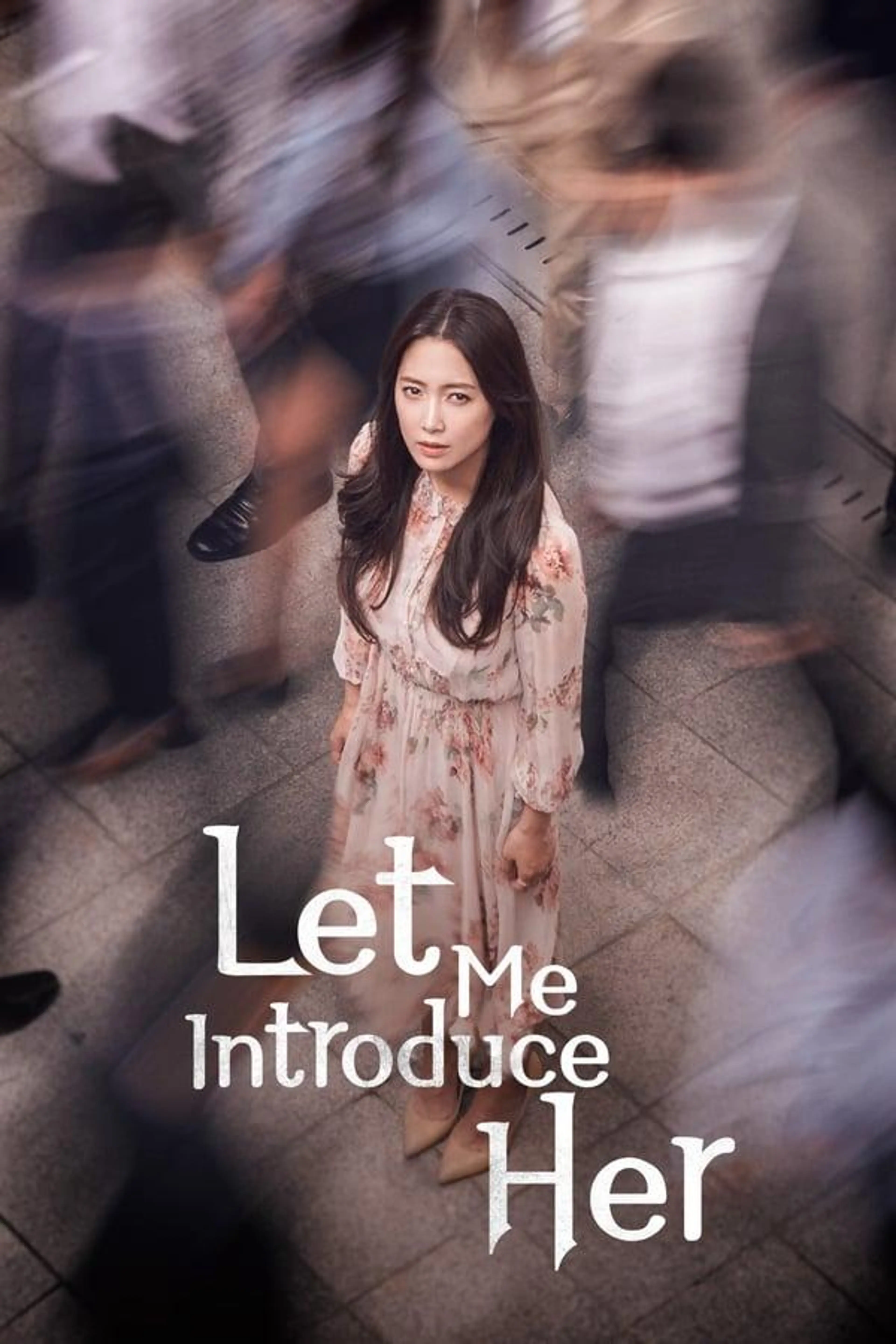 Let Me Introduce Her Season 1