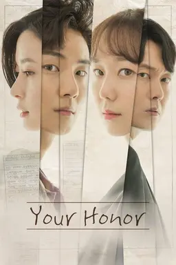 Your Honor Season 1