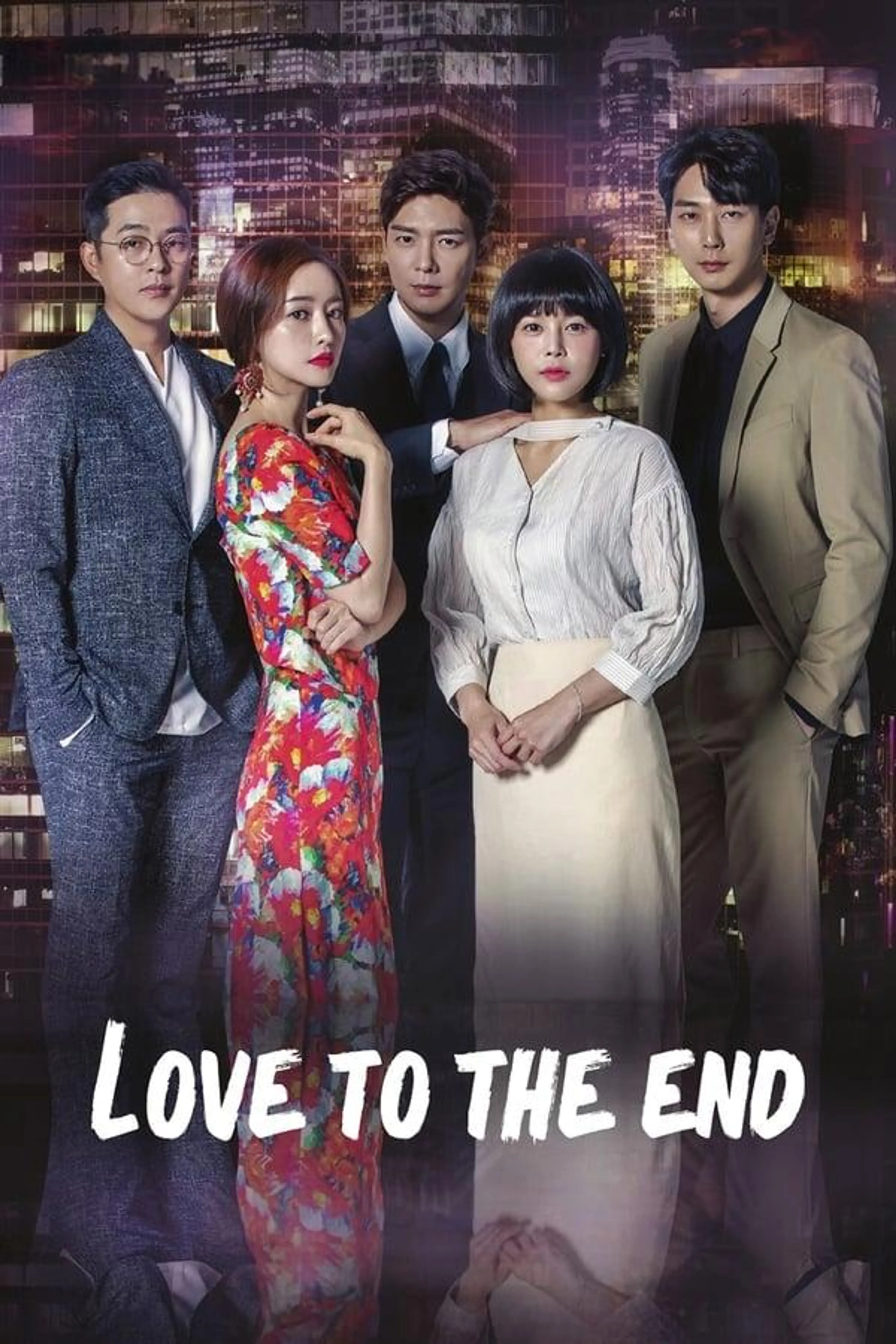 Love To The End Season 1