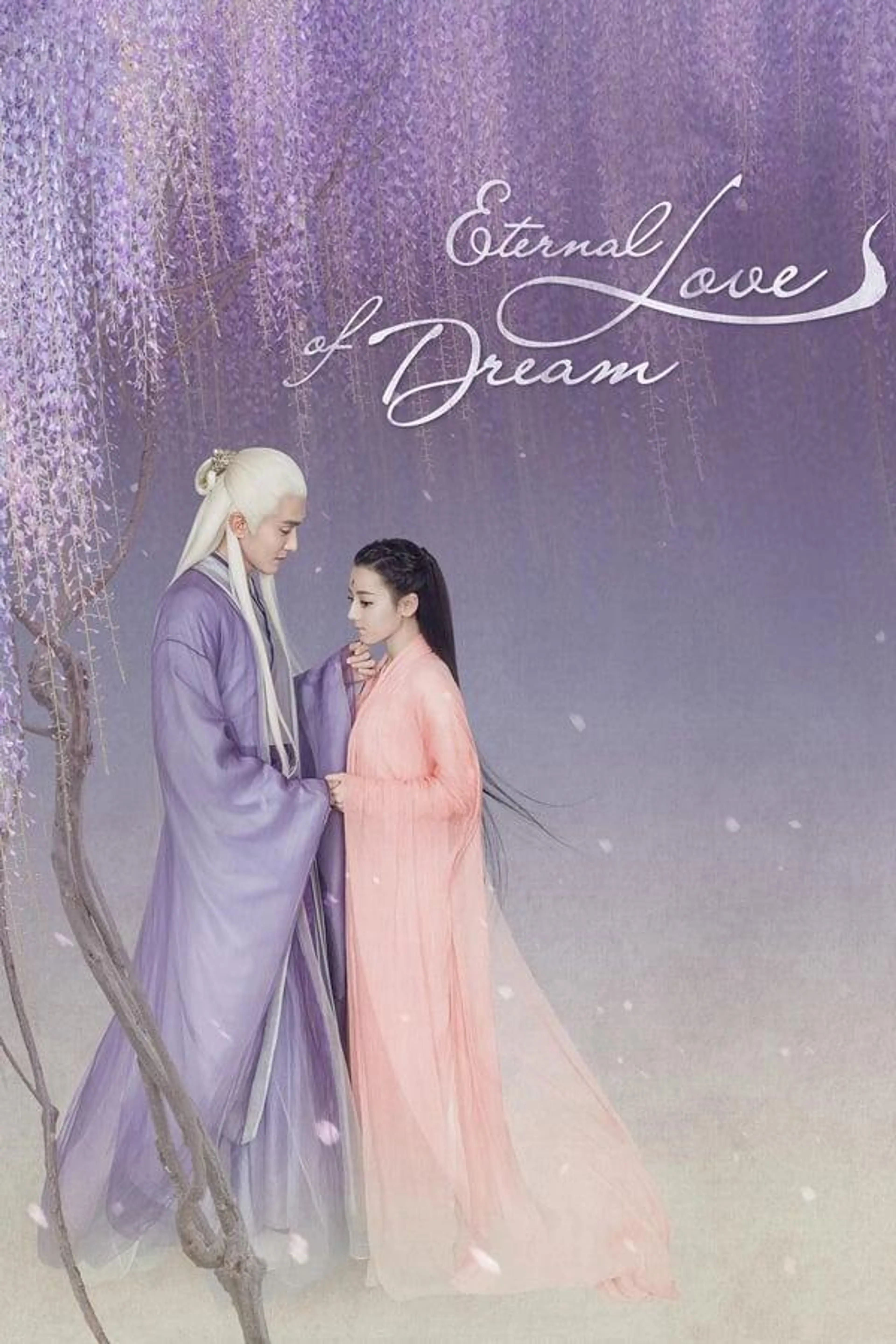 Eternal Love of Dream Season 1