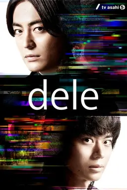 dele Season 1