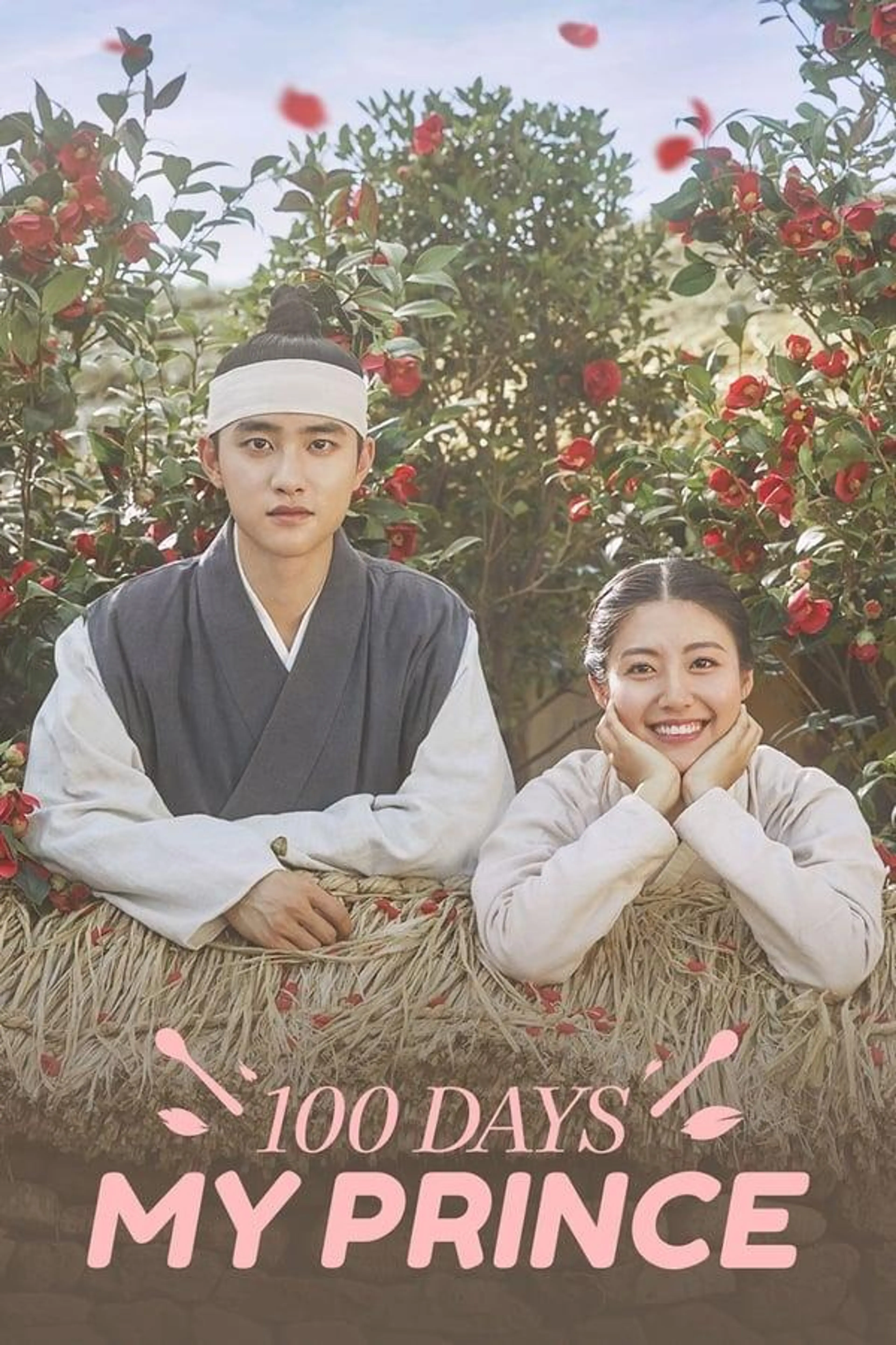 100 Days My Prince Season 1