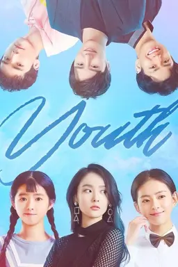 Youth Season 1