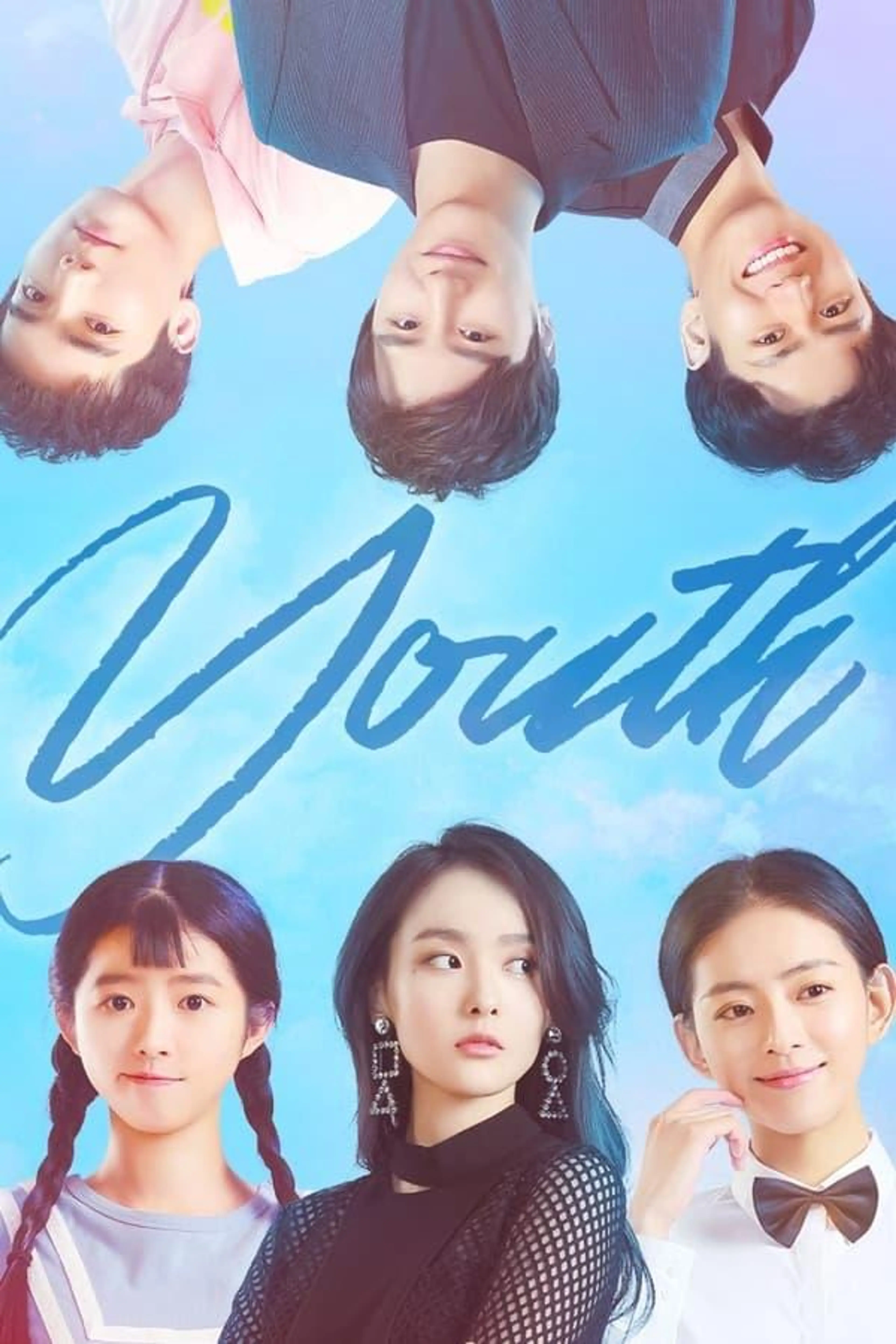 Youth Season 1