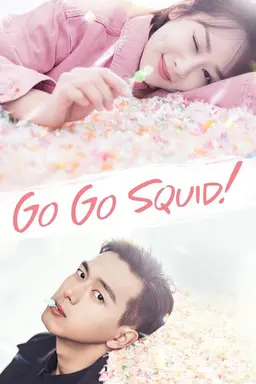 Go Go Squid! Season 1