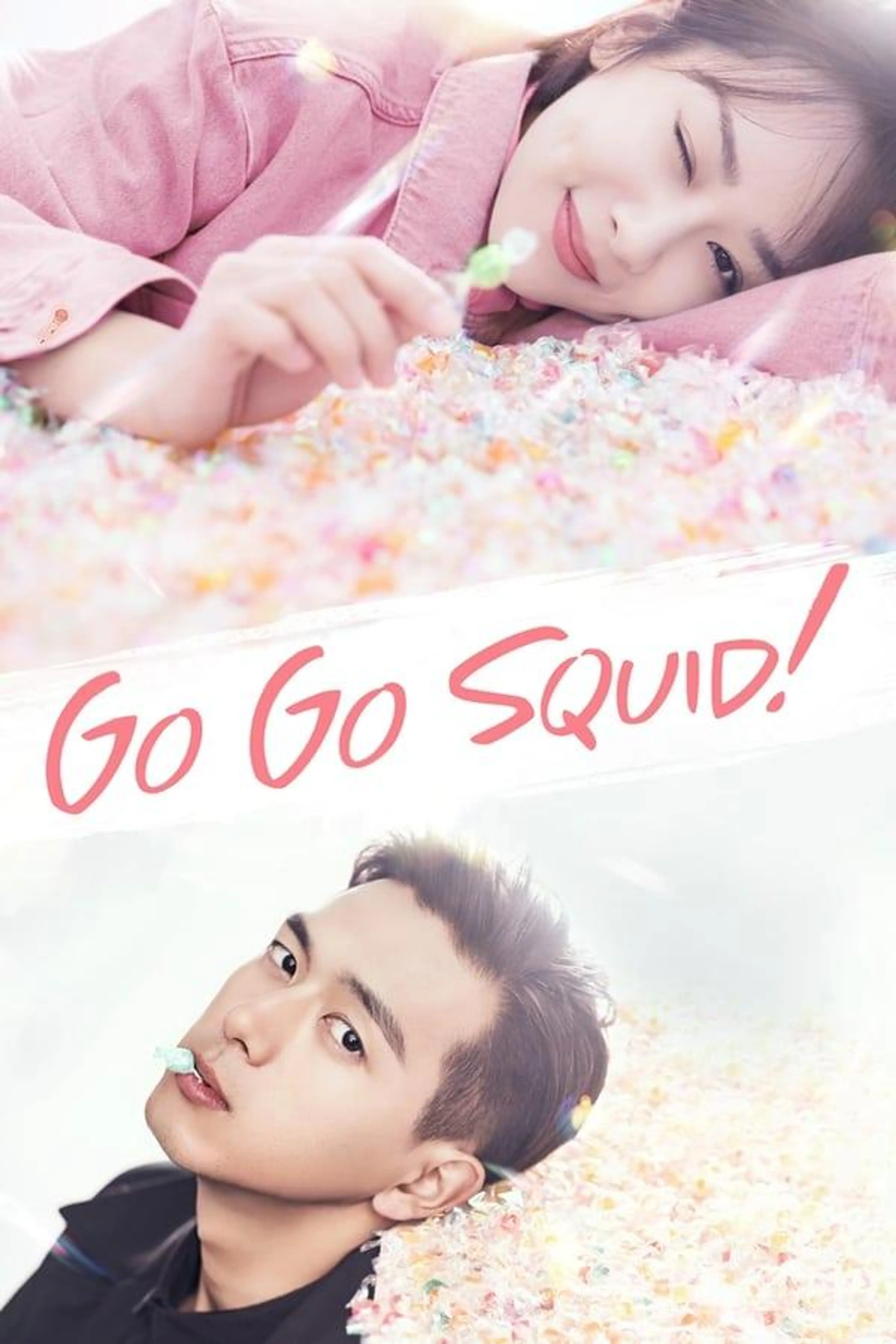 Go Go Squid! Season 1