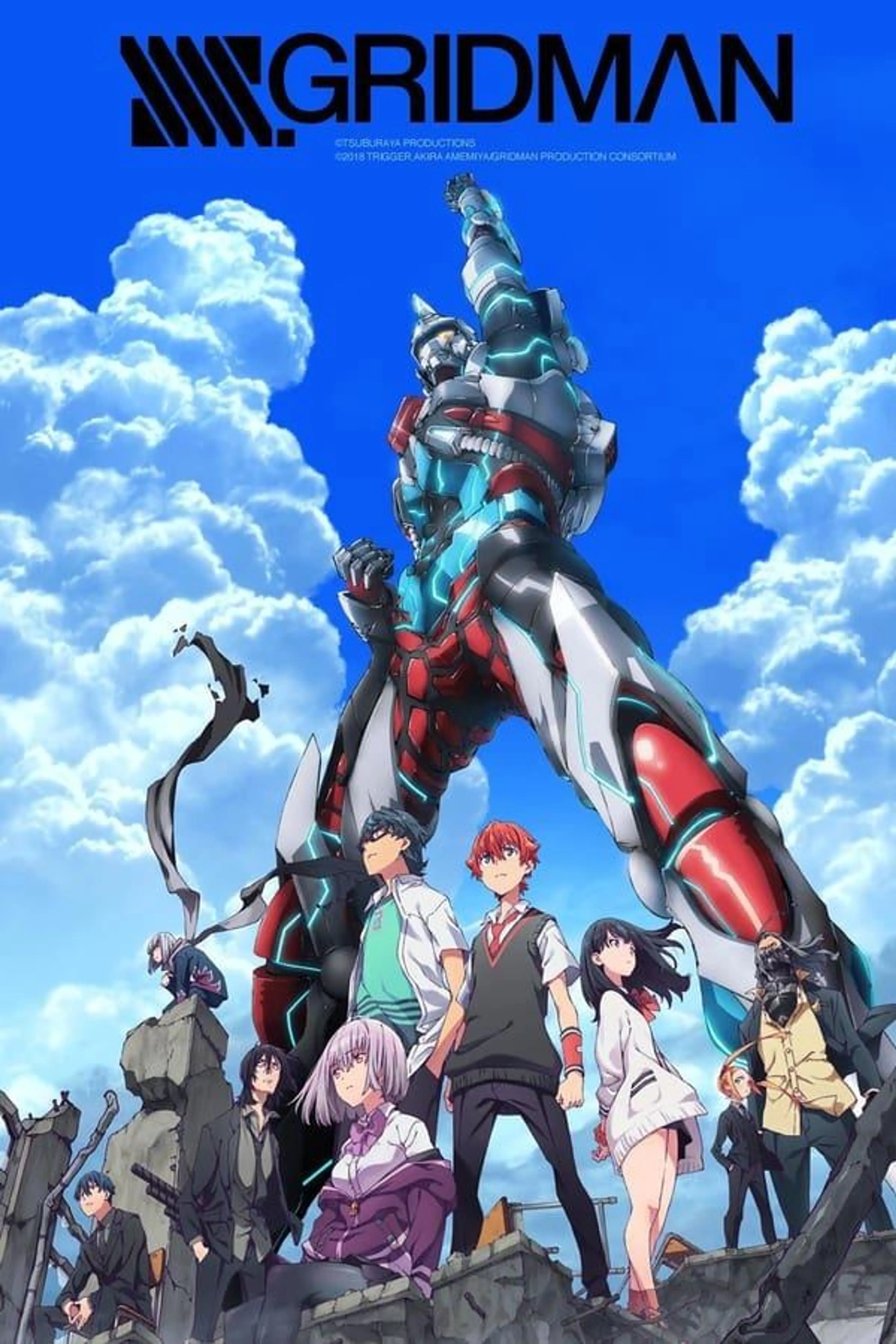 SSSS.GRIDMAN Season 1