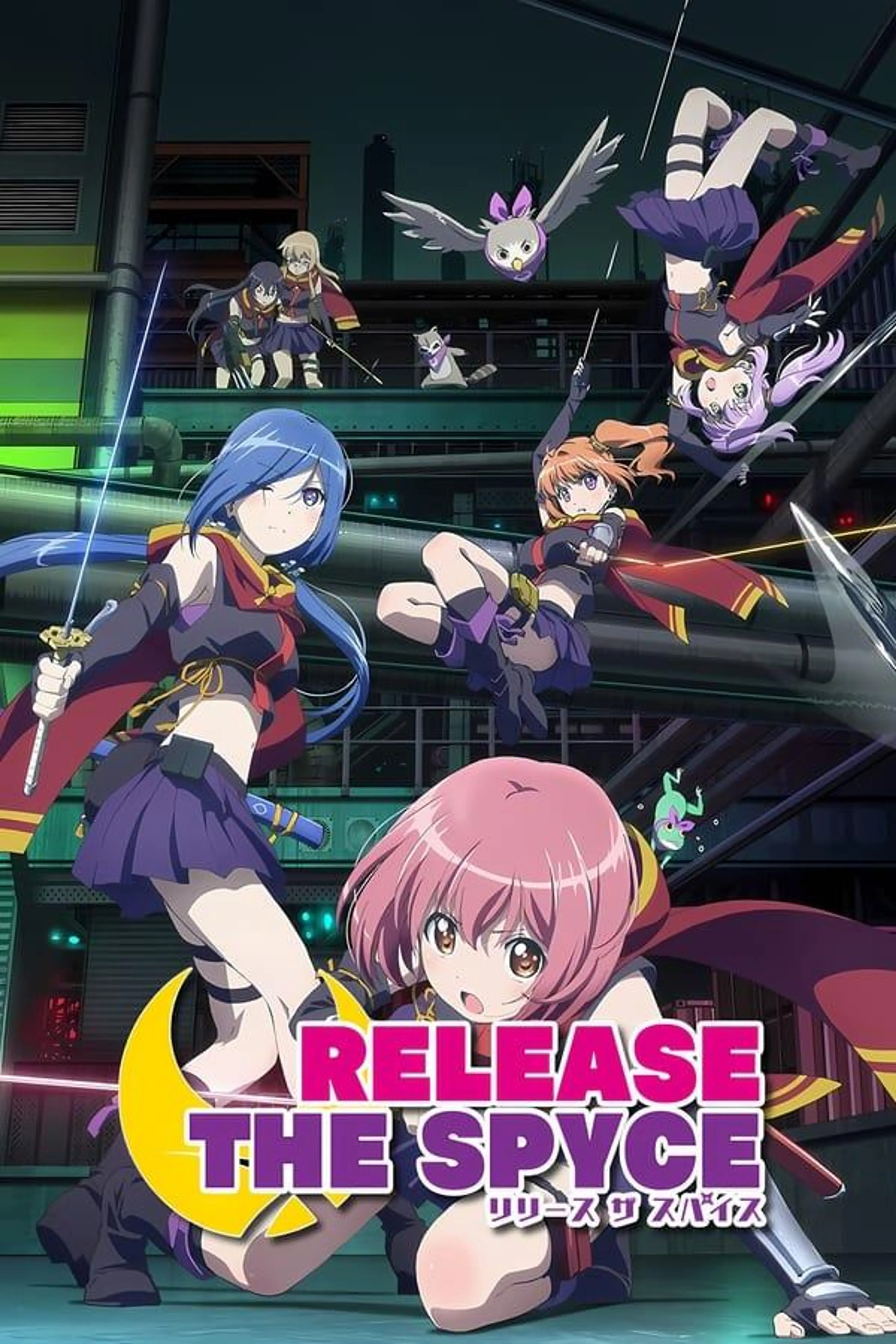 Release the Spyce Season 1