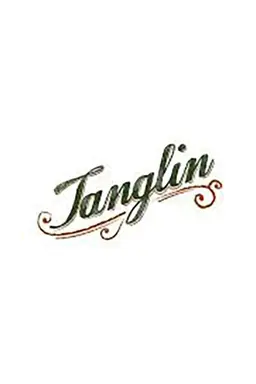 Tanglin Season 2