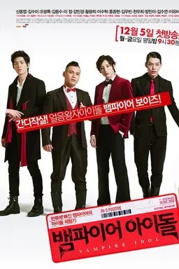 Vampire Idol Season 1