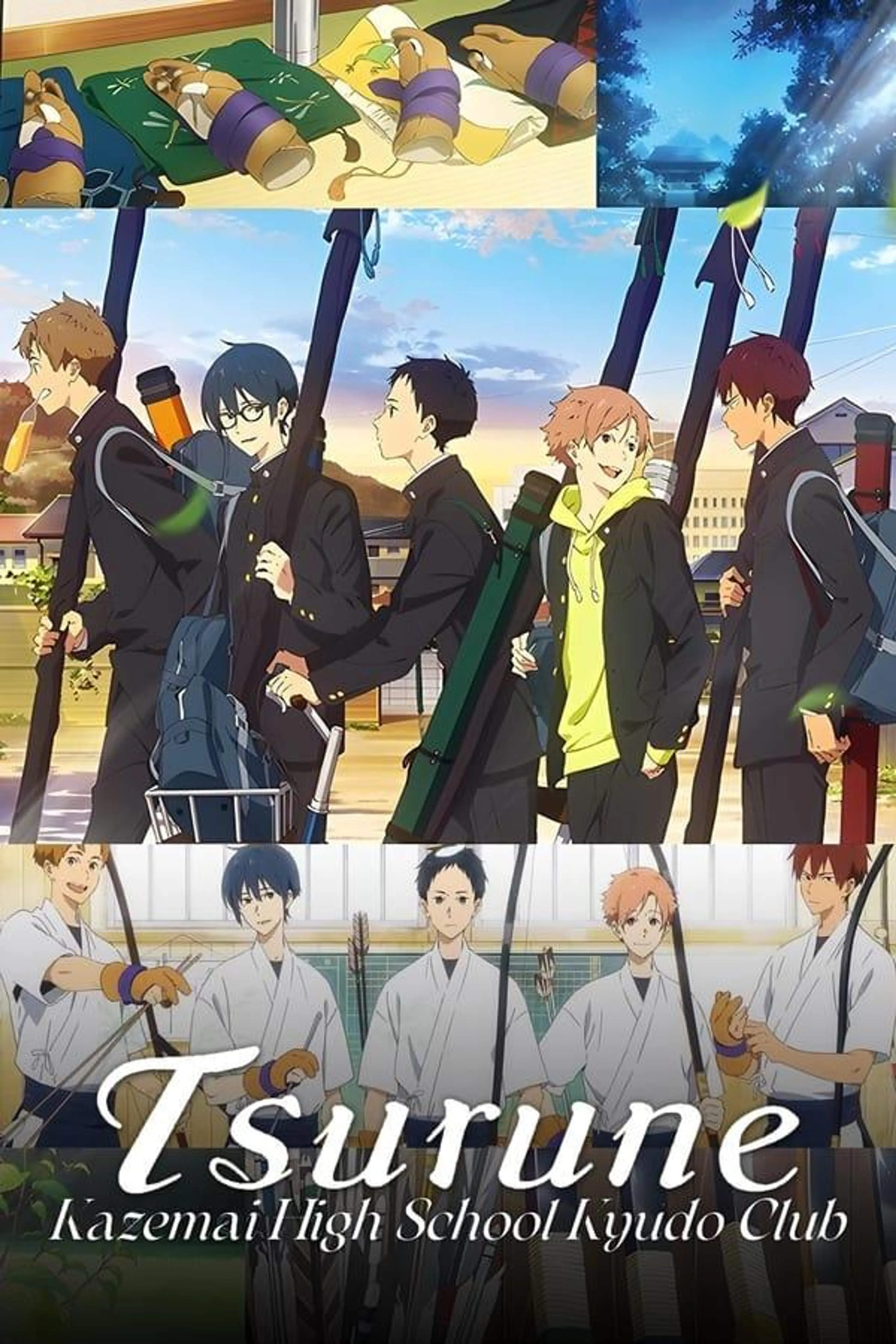 Tsurune Specials