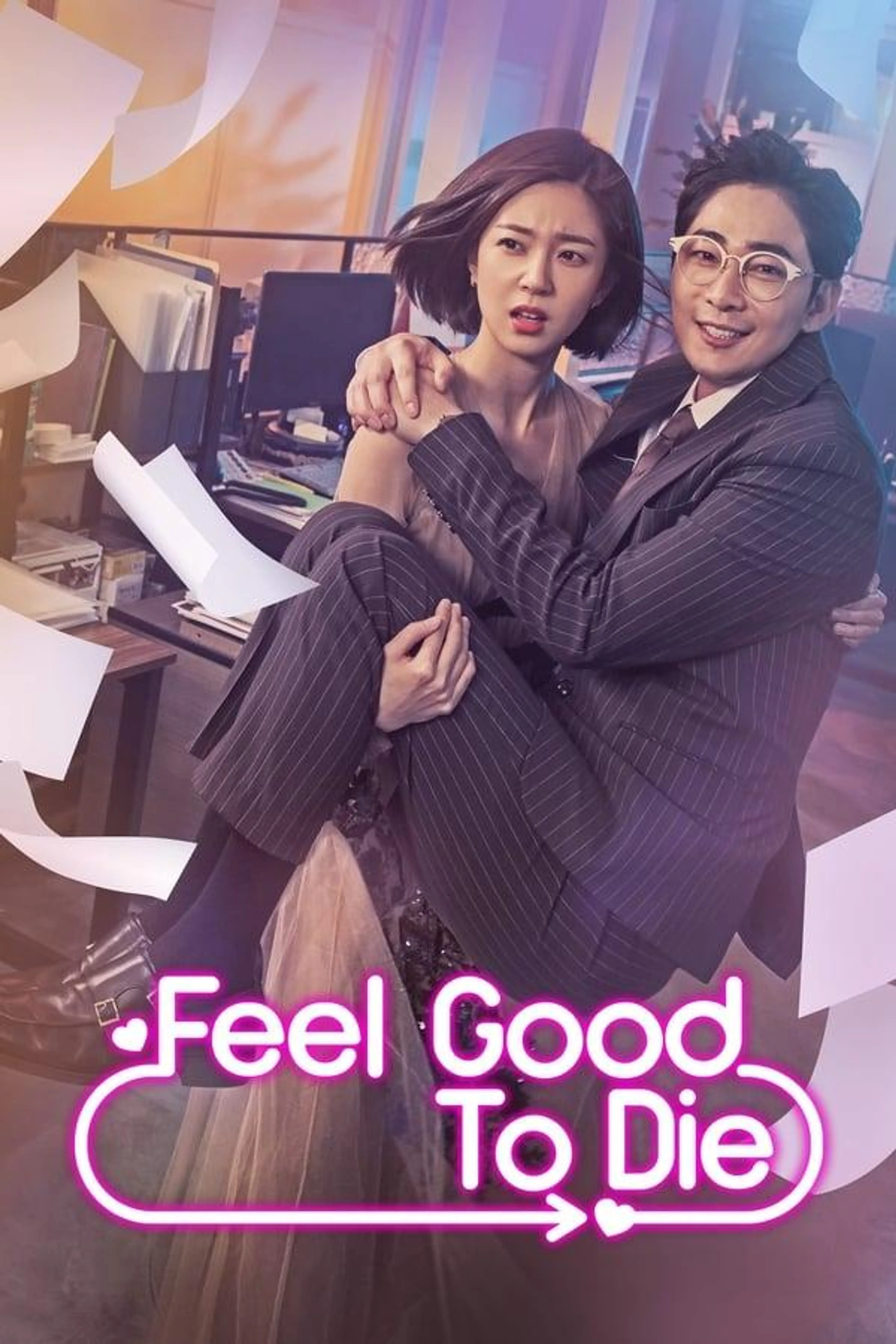 Feel Good To Die Specials